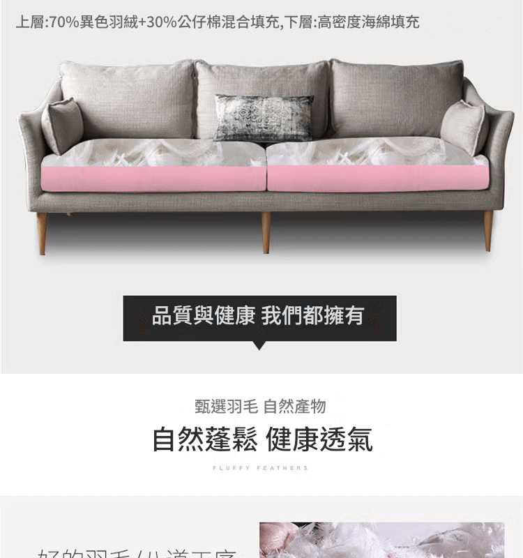 Aggie 温柔灰梳化 11 1