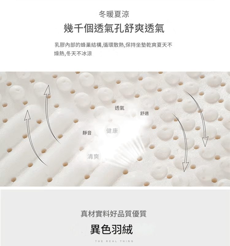 Aggie 温柔灰梳化 13 1