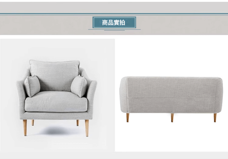 Aggie 温柔灰梳化 3 1