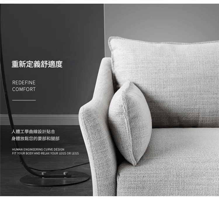 Aggie 温柔灰梳化 9 1