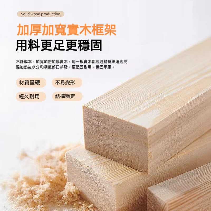 Agnes 如畫環抱式梳化 17 0520