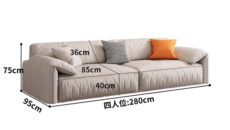 Aileen 大笨象梳化 1 1052