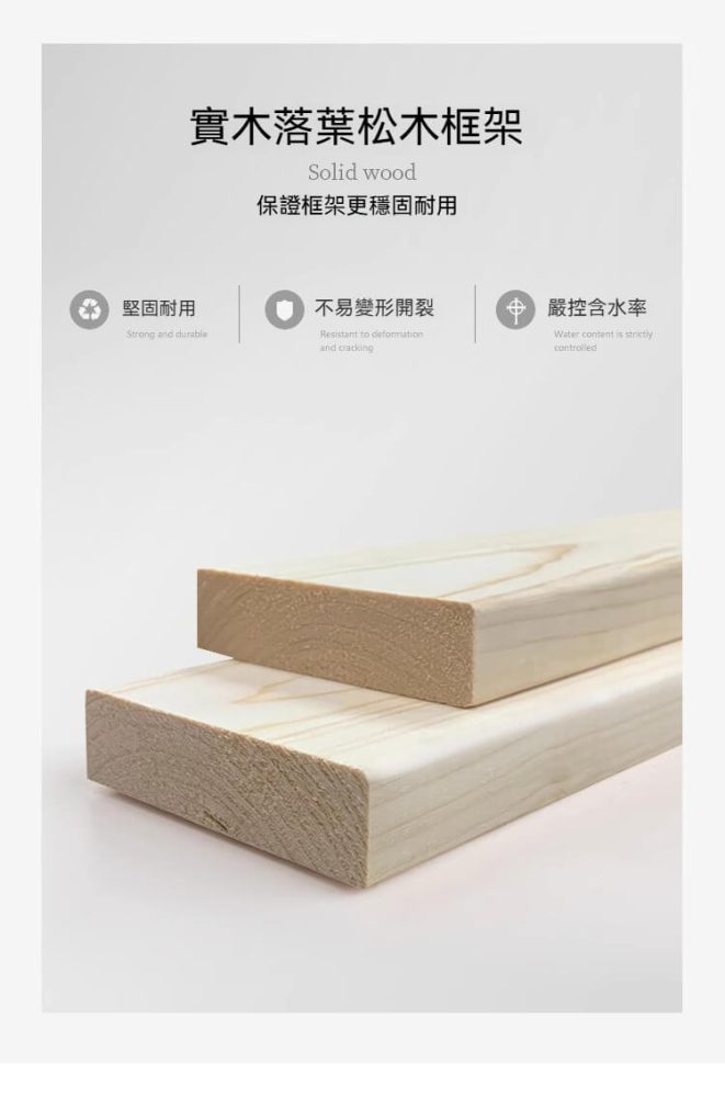 Aileen 大笨象梳化 4 1052