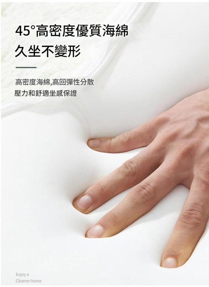 Alex 軟綿綿方塊梳化 11 1