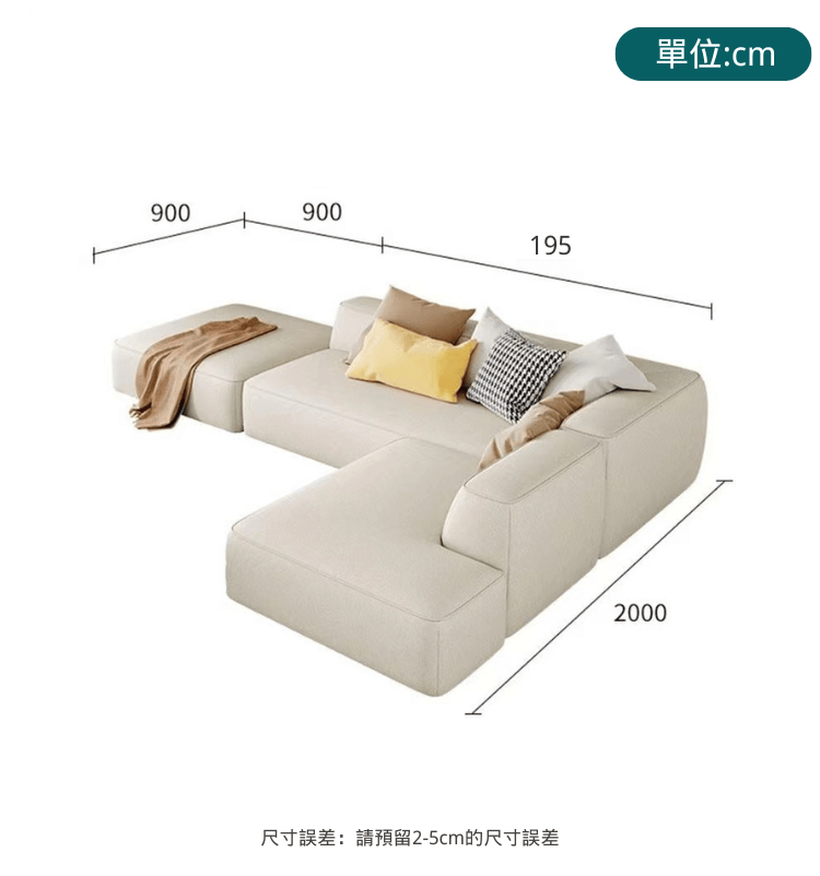 Alex 軟綿綿方塊梳化 3 012