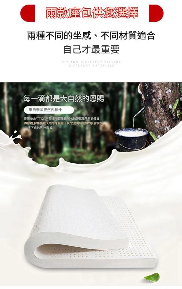 Alex 軟綿綿方塊梳化 9 1