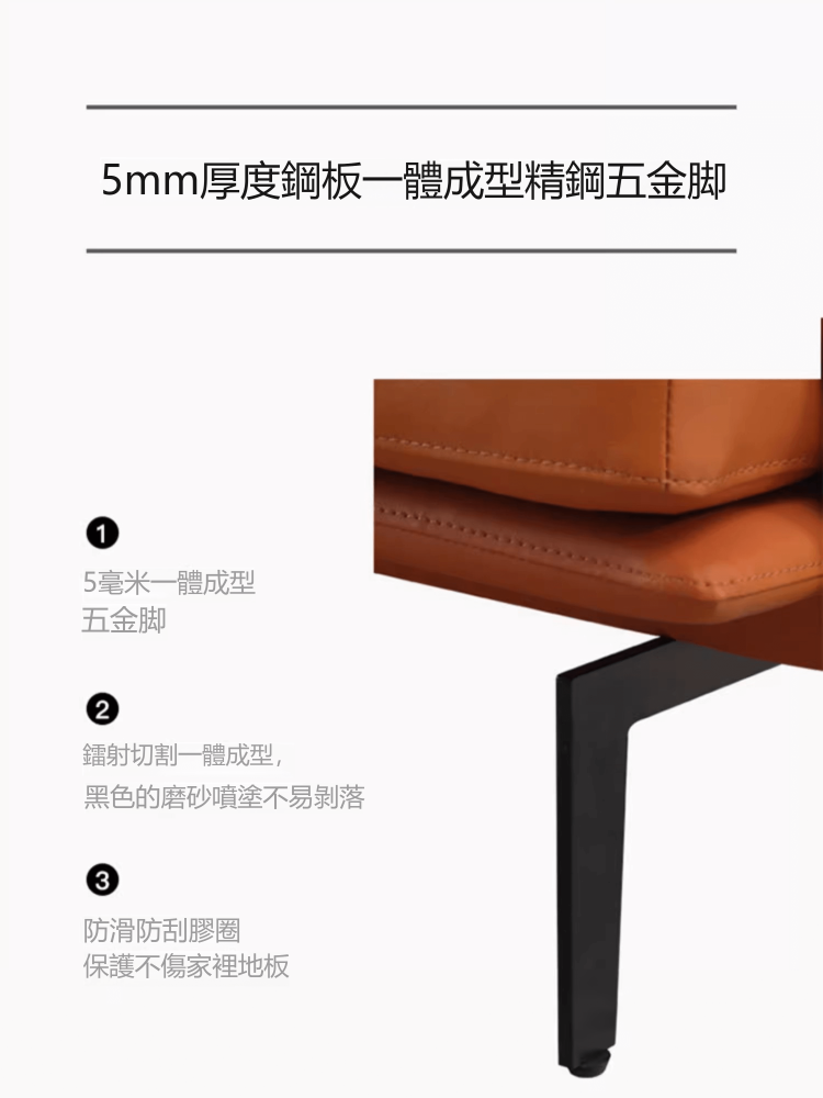 Ava-Minimalist Line Sofa Ava 極簡線條梳化 16 01235