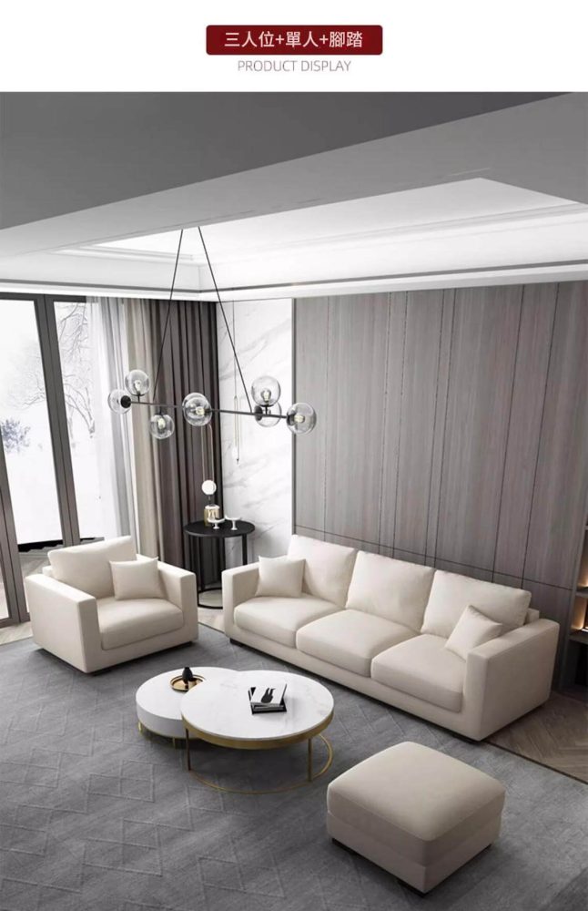 Tranquil - Tofu Cubes Sofa Tranquil歲月靜好 豆腐塊梳化 22 01245