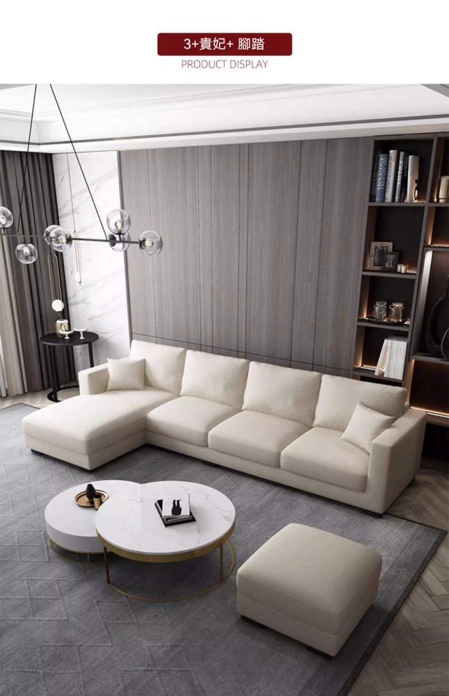 Tranquil - Tofu Cubes Sofa Tranquil歲月靜好 豆腐塊梳化 24 01245