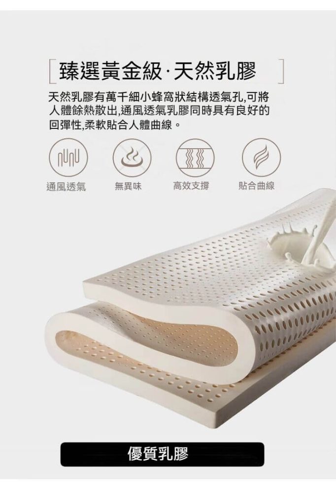 Tranquil - Tofu Cubes Sofa Tranquil歲月靜好 豆腐塊梳化 25 01245