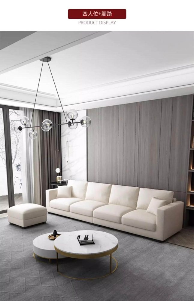 Tranquil - Tofu Cubes Sofa Tranquil歲月靜好 豆腐塊梳化 27 01245