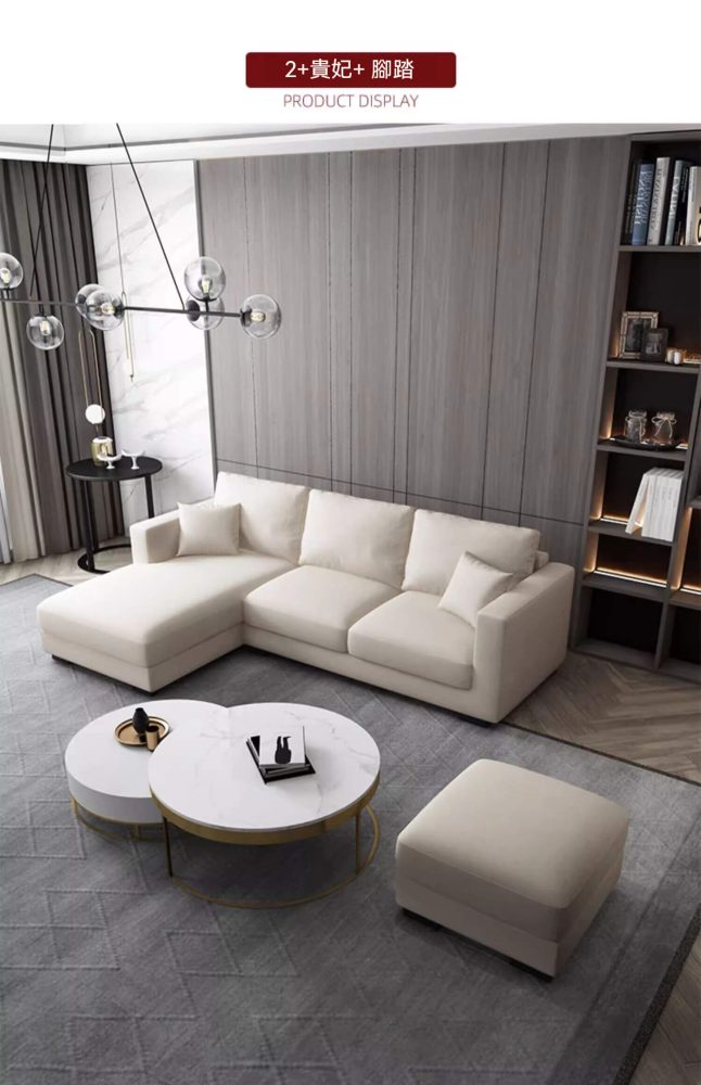 Tranquil - Tofu Cubes Sofa Tranquil歲月靜好 豆腐塊梳化 29 01245