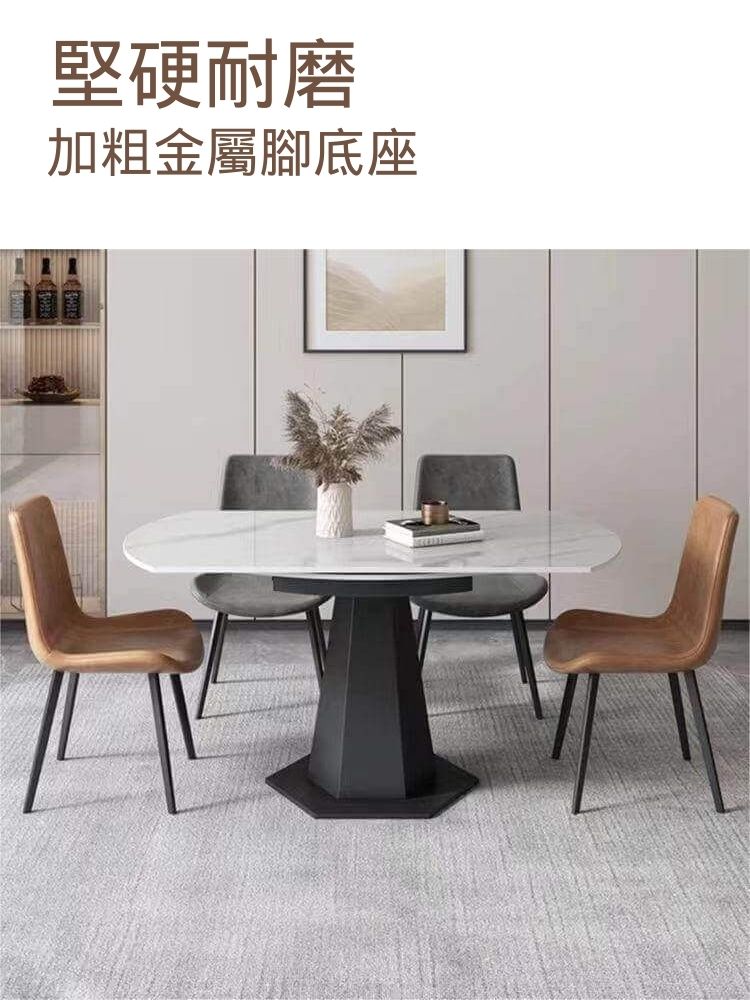 Becky-Rotating Extendable Sintered Stone Dining Table 旋轉伸縮功能岩板餐桌 21