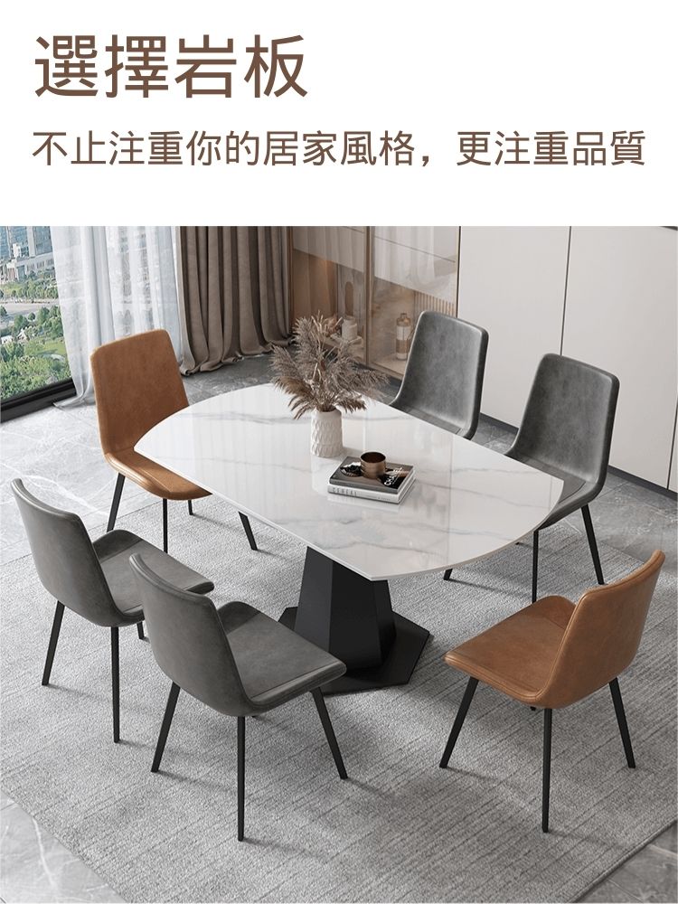 Becky-Rotating Extendable Sintered Stone Dining Table 旋轉伸縮功能岩板餐桌 41