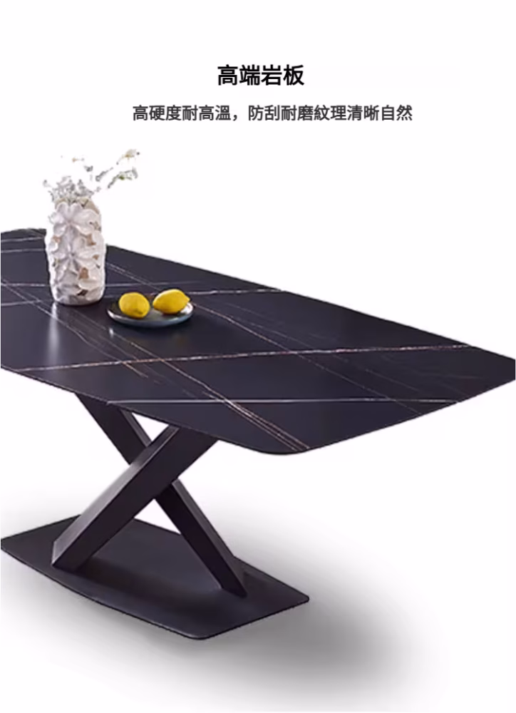Carol 大理石岩板餐桌 10 converted
