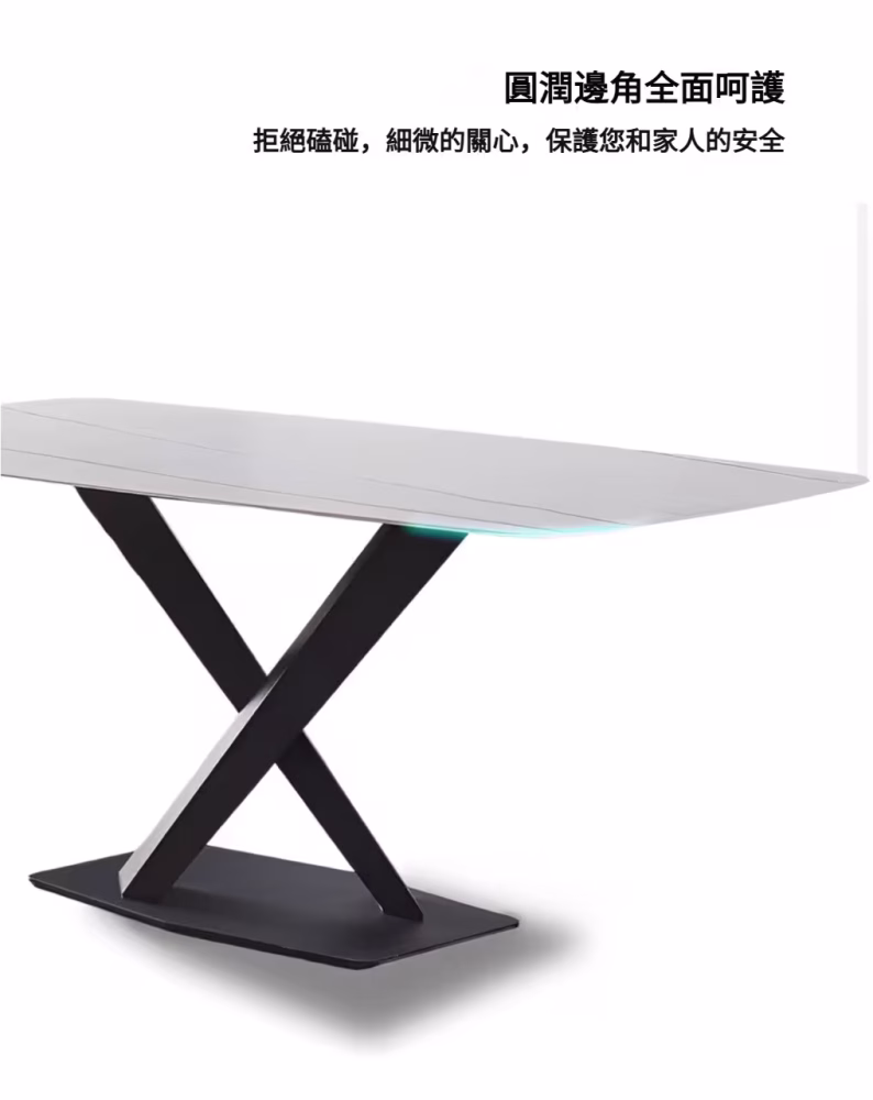 Carol 大理石岩板餐桌 13 converted