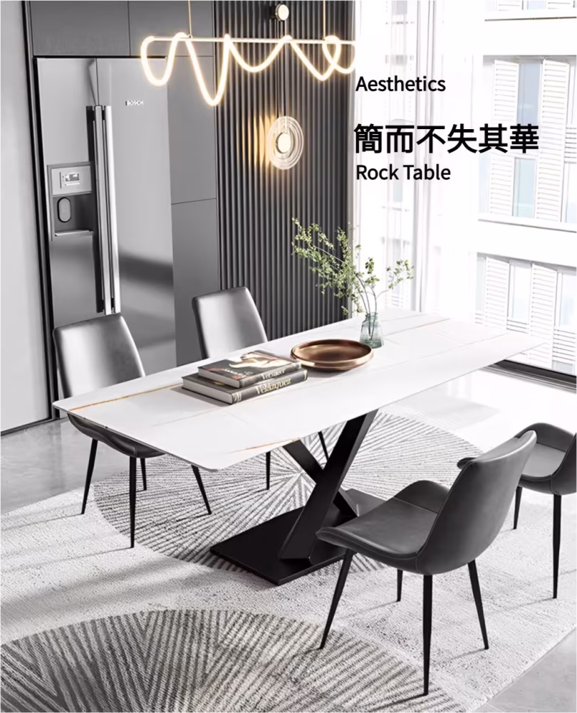 Carol 大理石岩板餐桌 14 converted
