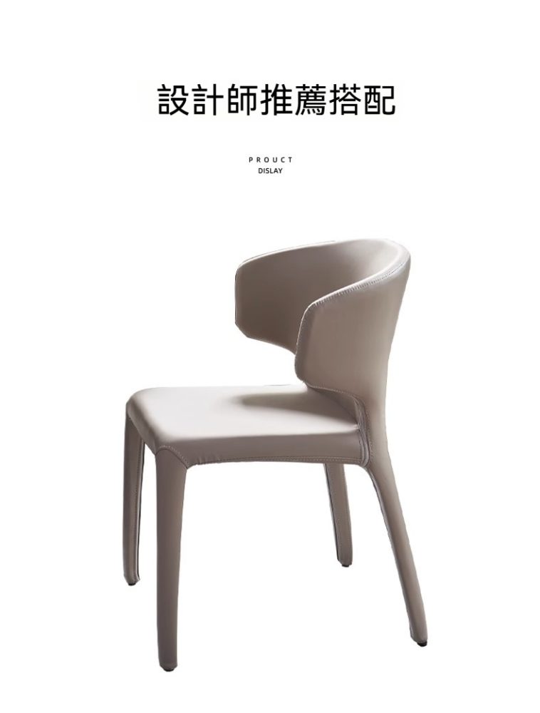 Caroline 大口怪岩板 雲石餐桌 15 converted详情图14 1