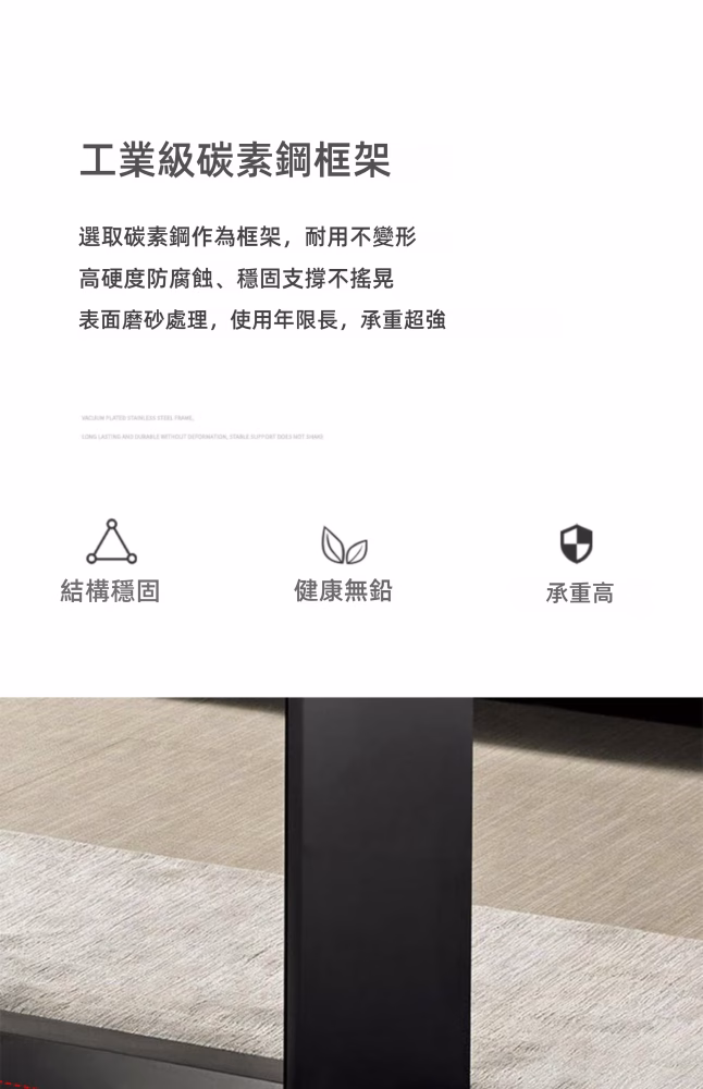 Caroline 大口怪岩板 雲石餐桌 17 converted