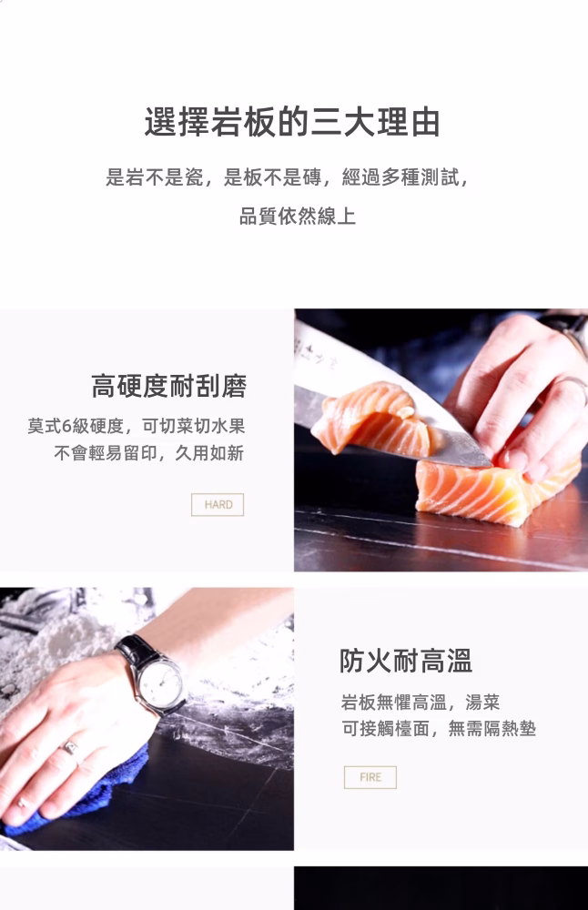 Caroline 大口怪岩板 雲石餐桌 7 converted