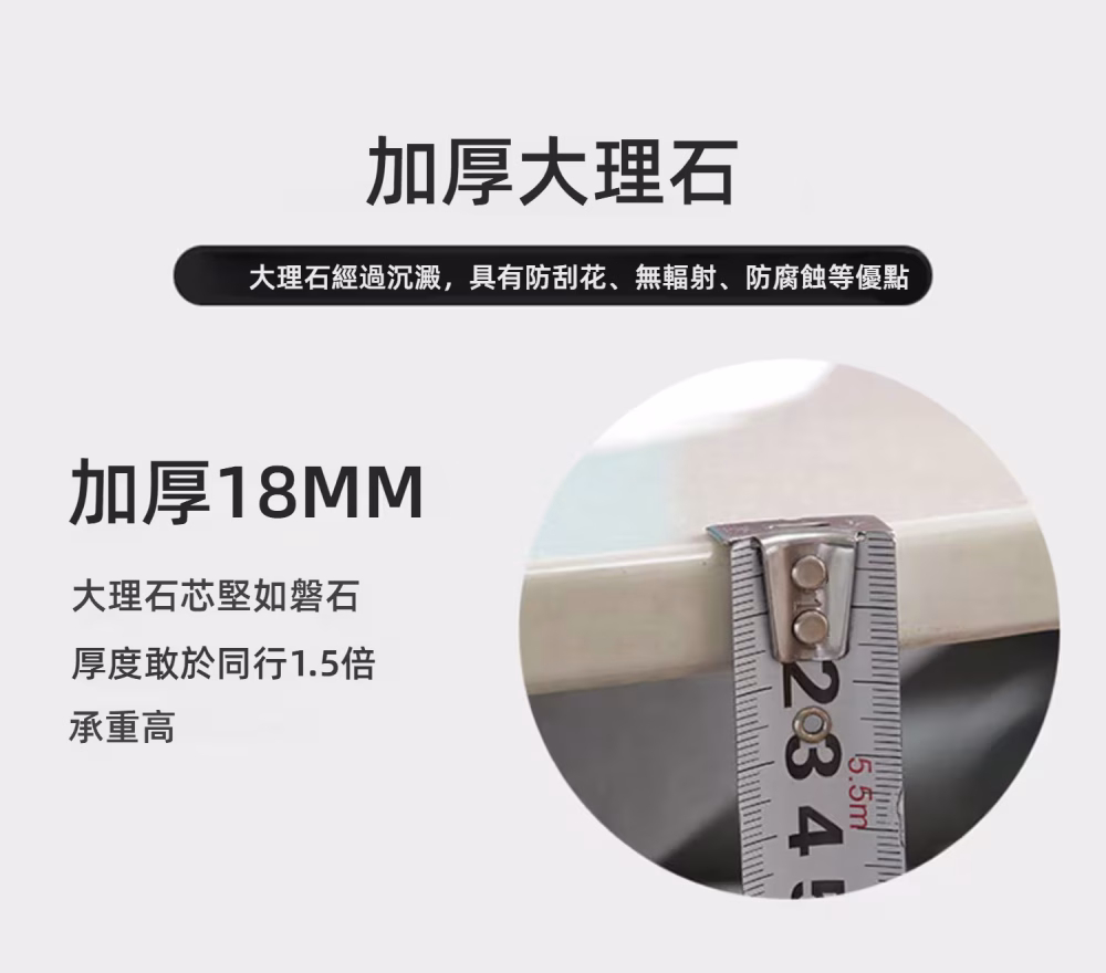 Cathy 岩板 雲石餐桌 13 converted