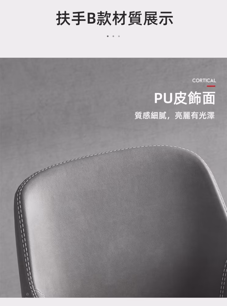 Cathy 岩板 雲石餐桌 20 converted