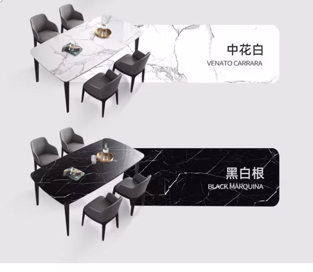 Cathy 岩板 雲石餐桌 6 converted