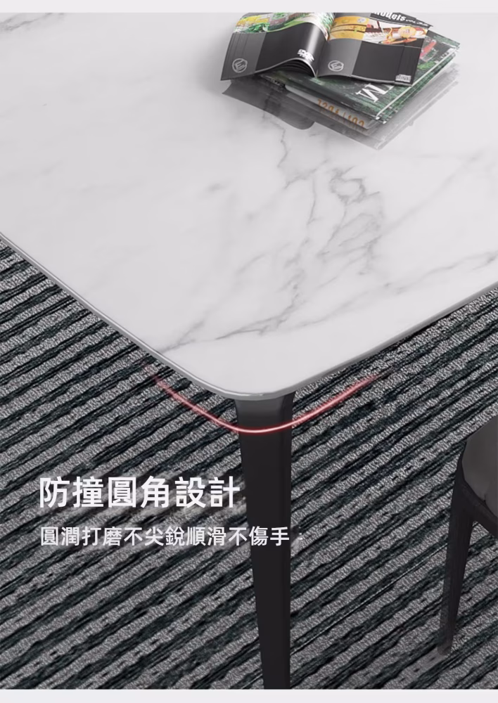 Cathy 岩板 雲石餐桌 9 converted