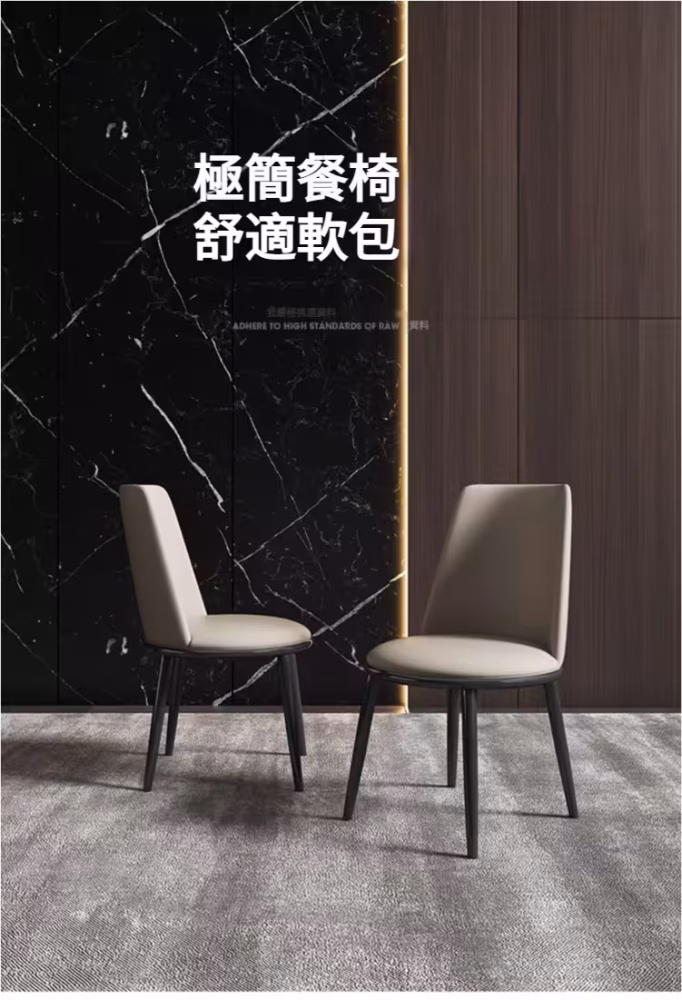 Cecily 大理石岩板台面餐桌 8 converted 1