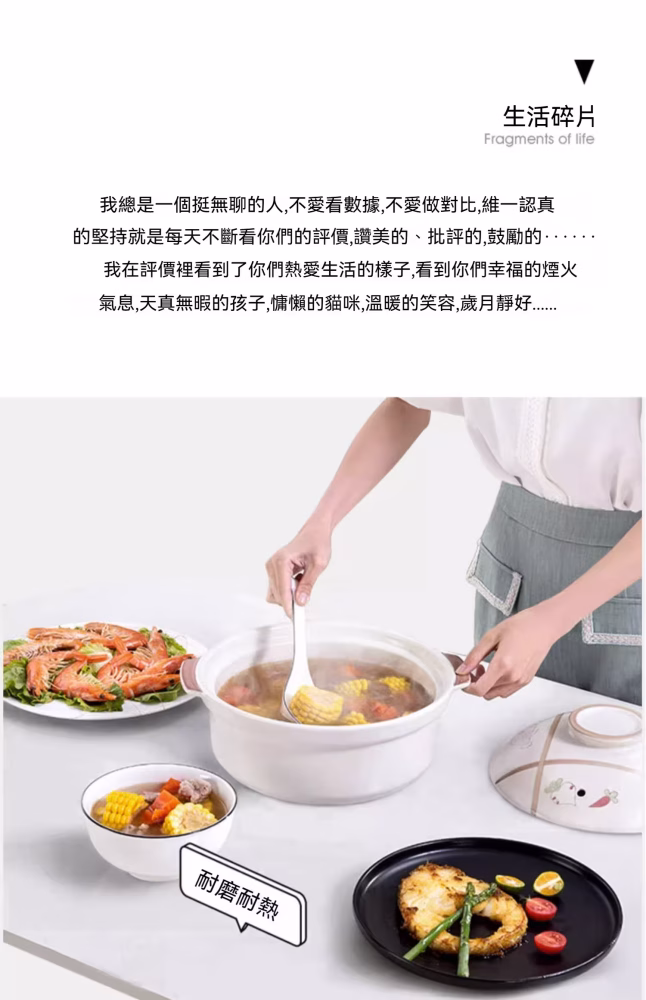 Celia 岩板 雲石餐桌 16 converted