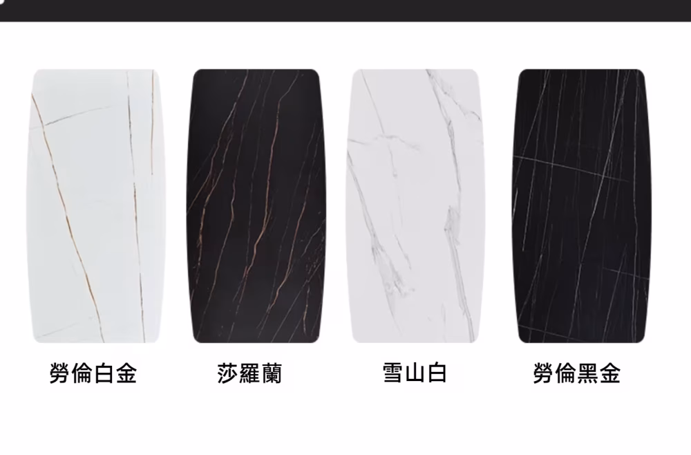 Charissa 大理石岩板餐桌 8 converted