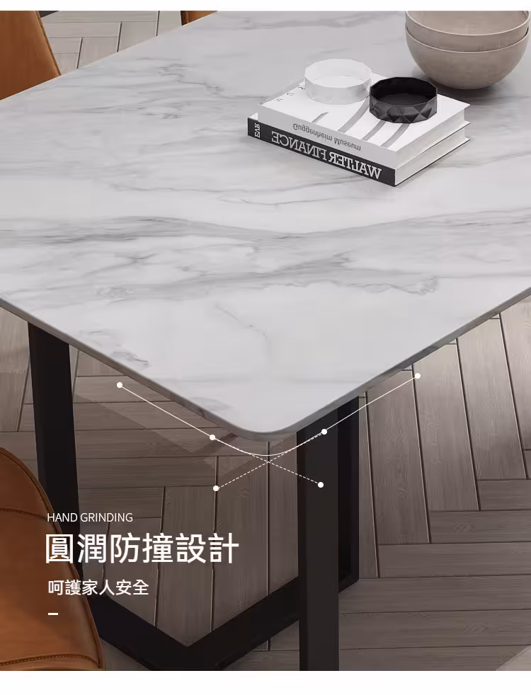 Christina 大理石岩板餐桌 10 converted