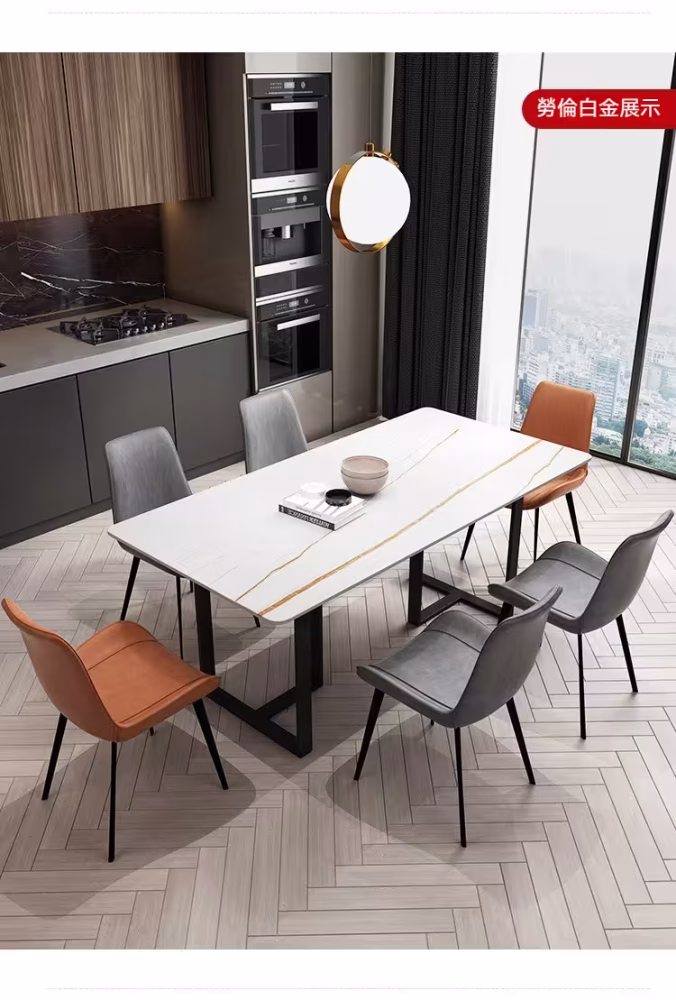 Christina 大理石岩板餐桌 5 converted