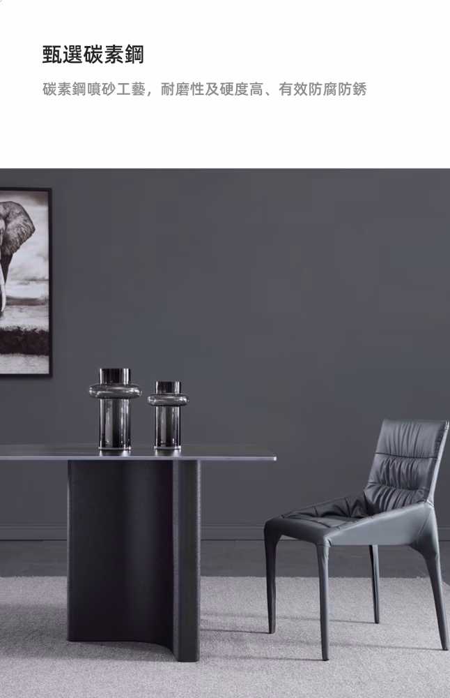 Christine 岩板 雲石餐桌 1 3