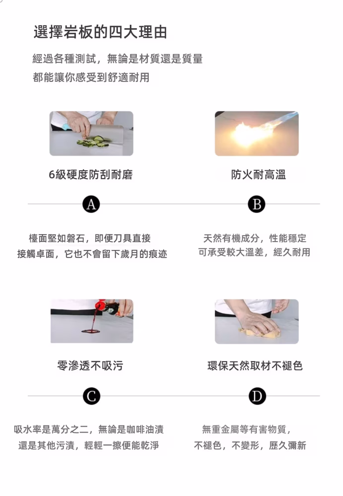 Christine 岩板 雲石餐桌 1 5