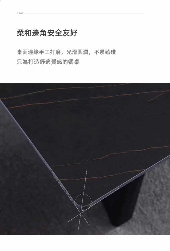 Christine 岩板 雲石餐桌 16 converted