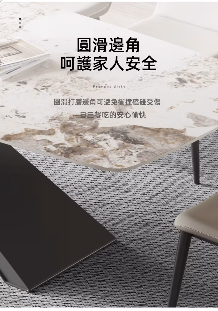 Claudia X字型岩板 雲石餐桌 10 converted