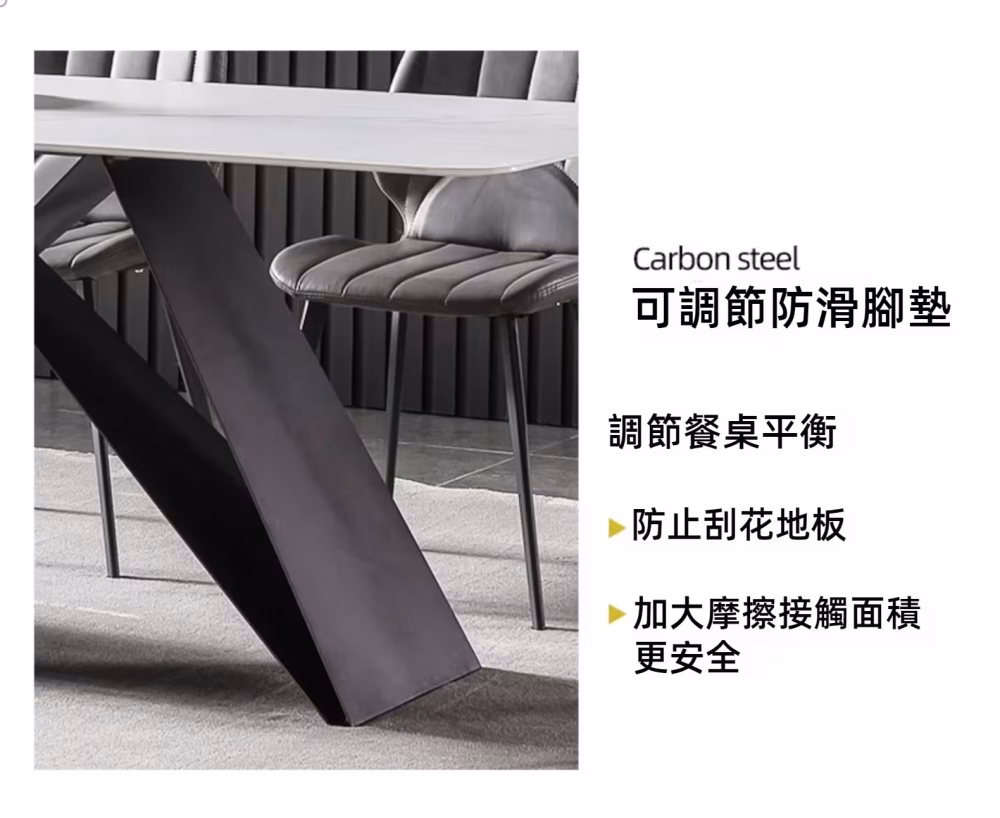 Corinna-大理石/岩板餐桌 Corinna 大理石岩板餐桌 13 converted