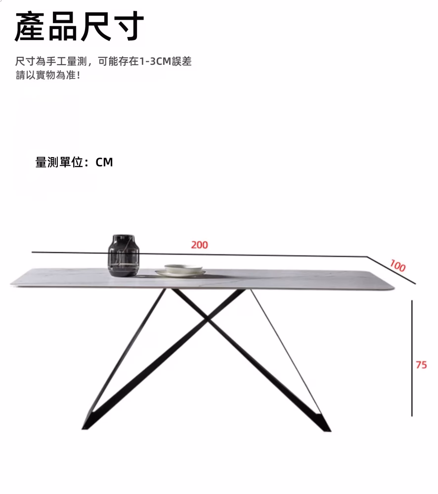 Corinna-大理石/岩板餐桌 Corinna 大理石岩板餐桌 15 converted