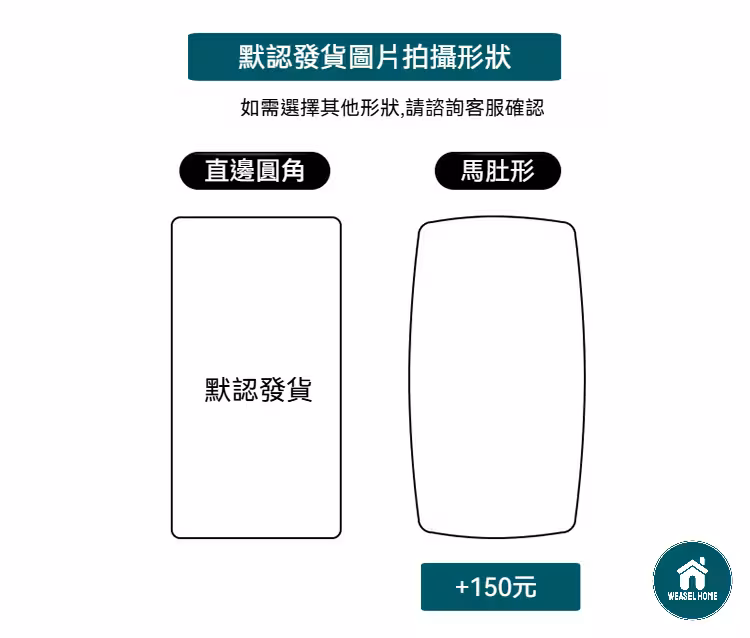 Corinna-大理石/岩板餐桌 Corinna 大理石岩板餐桌 1 converted 2