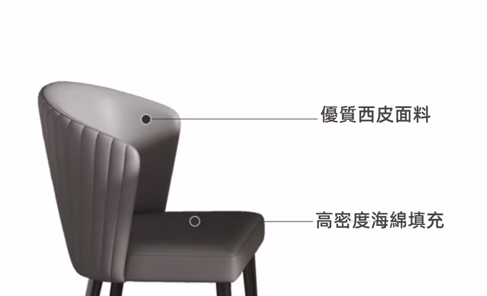 Deborah 大理石岩板餐桌 17 converted