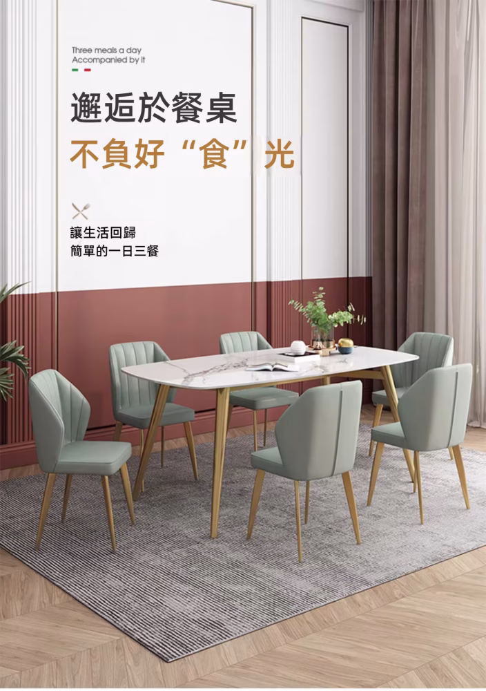 Ellie 歡天喜地 10 converted