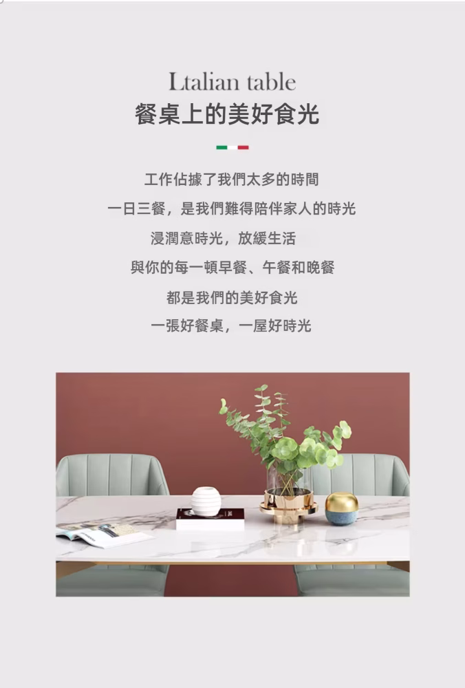 Ellie 歡天喜地 1 converted