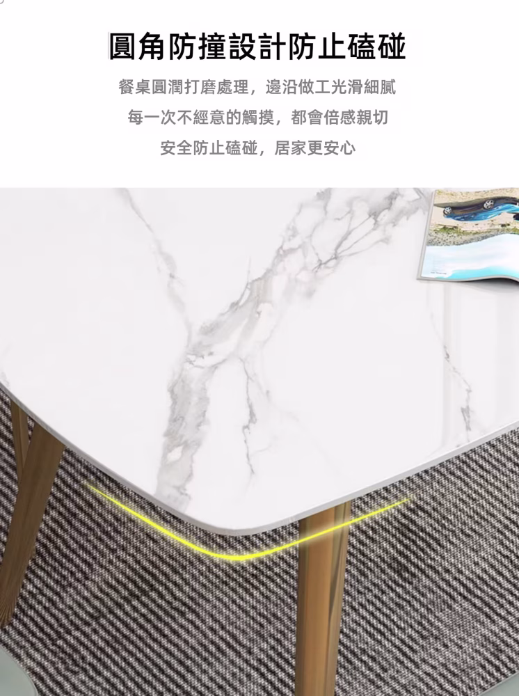Ellie 歡天喜地 2 converted