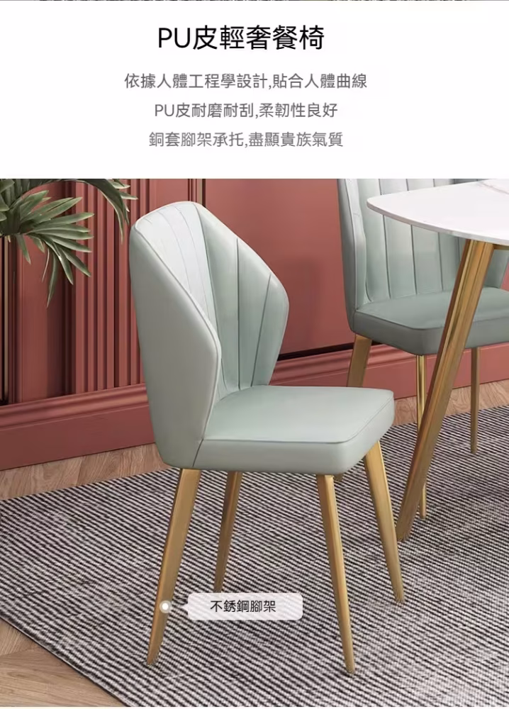 Ellie 歡天喜地 6 converted