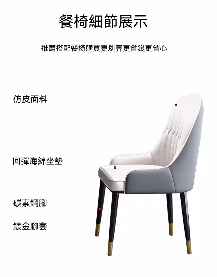 Marian-大理石/岩板圓形餐枱 Marian 大理石岩板圓形餐桌 15 converted