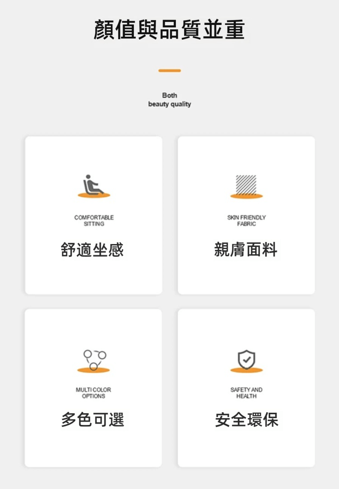 Sandra 千島格紋布藝梳化 13 0123