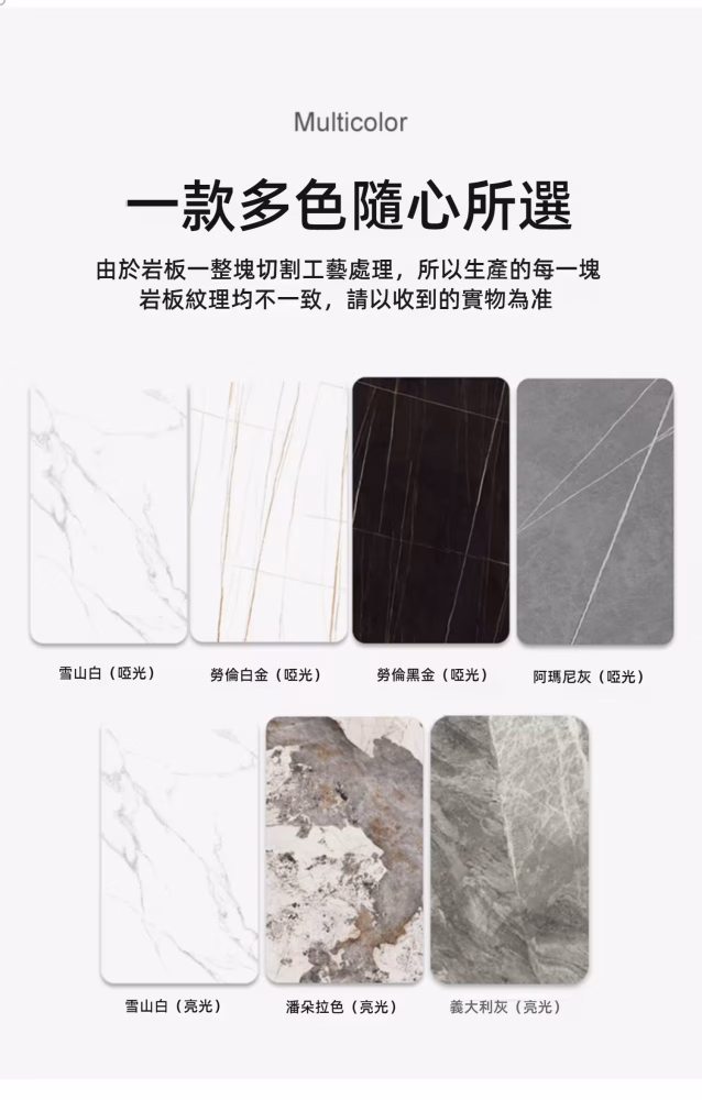 Nadine 鳥巢鏤空圓形餐桌 101 converted