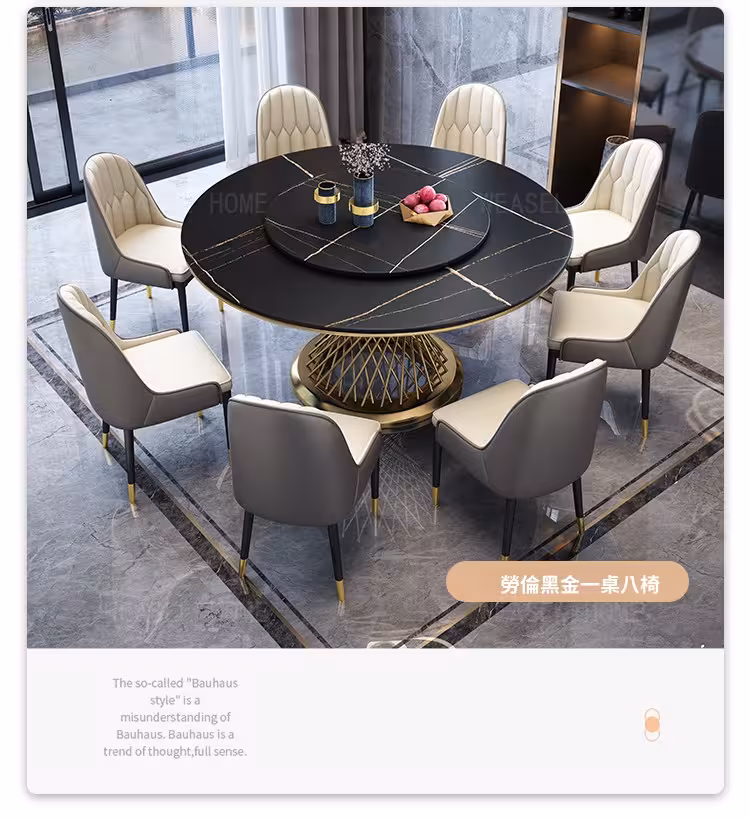 Nadine 鳥巢鏤空圓形餐桌 5 converted