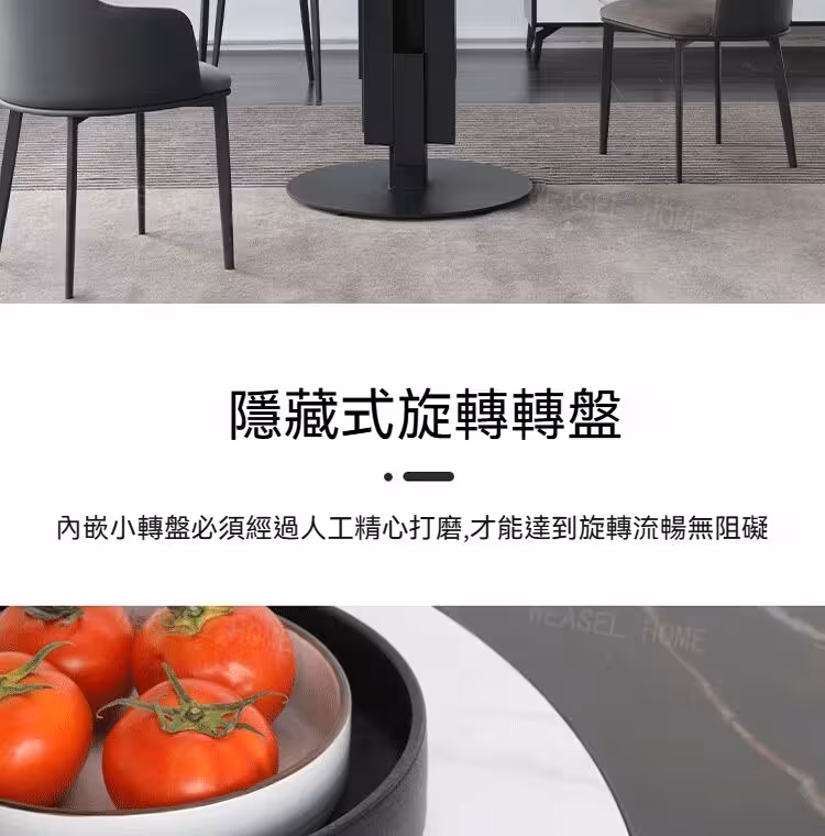 Pamela-Round Lazy Susan Dining Table Pamela 大理石岩板圓形餐桌 14 converted